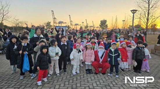 NSP통신-빛나는 광양항, 크리스마스 트리와 산타의 밤 행사 (사진 = 여수광양항만공사)