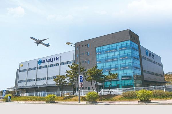 [NSP PHOTO]한진, 인천공항 GDC특송통관장 처리능력 2배 확대·운영
