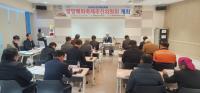 [NSP PHOTO]제24회 광양매화축제, 내년 3월 7일부터 10일간 개최 확정