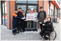 [NSP PHOTO]광양시, 무장애 도시 추진 위원회 개최