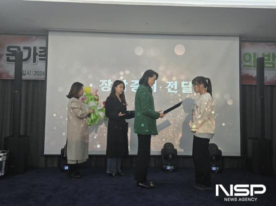 NSP통신-장학금 및 장학증서 수여식 (사진 = 광양시청)
