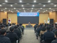 [NSP PHOTO]경산시, 2025년 건설사업 조기발주 청렴설계단 출범식 개최