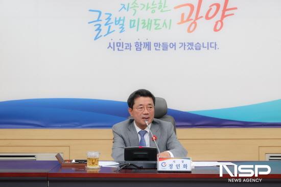 NSP통신-정인화 광양시장 인사말 (사진 = 광양시청)