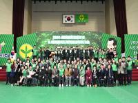 [NSP PHOTO]구미시새마을회, 2024 새마을환경살리기 및 새마을지도자역량강화워크숍 개최
