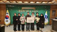 [NSP PHOTO]구미시, 경상북도 농업기술원 주관 농촌진흥사업 종합평가 최우수상