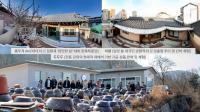 [NSP PHOTO]안동시, 주민사업체 중 3개소 본격적인 출발 알려