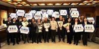 [NSP PHOTO]경북농업기술원, 올해 대표 연구성과 10選 소개 및 우수 연구팀 시상