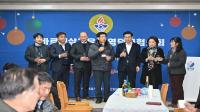[NSP PHOTO]바르게살기운동 영덕군협의회, 2024 송년의 밤 개최