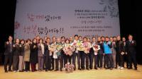 [NSP PHOTO]의성군, 2024년도 하반기 합동퇴임식 개최