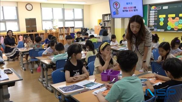 NSP통신-경상북도교육청은 공교육 경쟁력 강화를 위해 운영 중인 수업전문가 육성 제도를 통해 2024년 유·초·중·고등학교 수업전문가 503명을 새롭게 배출했다고 31일 밝혔다. (사진 = 경상북도교육청)