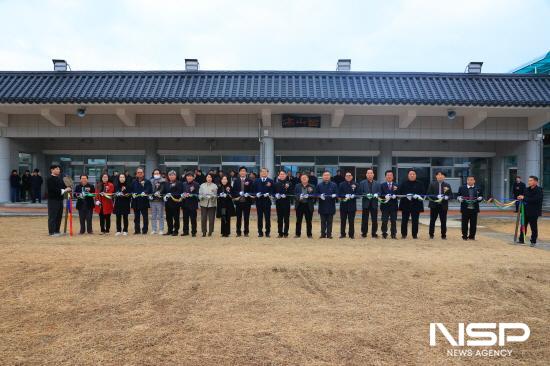 NSP통신-지산정 사대 준공식 (사진 = 구례군청)