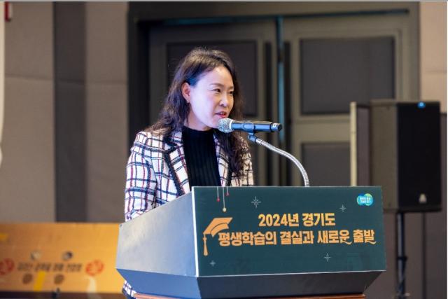 NSP통신-김포대학교 평생교육원 박해련 원장이 성과발표를 진행하고 있다. (사진 = 김포대학교)