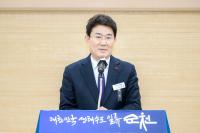 [NSP PHOTO]노관규 순천시장, 변화와 혁신 통해 명실상부 전남 제1의 도시로 도약