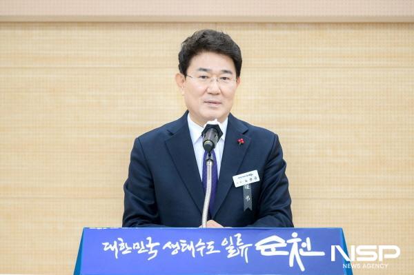 NSP통신-노관규 전남 순천시장 (사진 = 순천시)