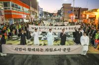 [NSP PHOTO]군산시간여행축제, 6년 연속 전북 최우수 축제 선정