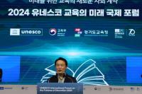 (NSP NEWS Image)[신년사] 임태희 경기도교육감, 학생 잠재력 키우는 ‘미래교육청’ 새출발