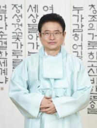 [NSP PHOTO][신년사]이철우 경상북도지사, 2025년 경주 APEC 정상회의 성공적으로 이끌겠다