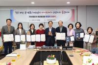 [NSP PHOTO]고양시, 생활정책 우수제안자·제안활성화 유공자 시상식 개최