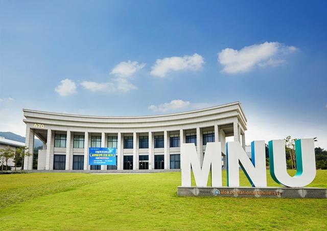 NSP통신-국립목포대 글로컬대학 선정 70주년 기념관 (사진 = 목포대)