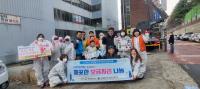 [NSP PHOTO]광양읍 14개 단체, 장애가구 위해 11일간 릴레이 합동 봉사