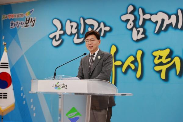 NSP통신-김철우 전남 보성군수 (사진 = 보성군)