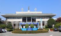 [NSP PHOTO]여수해수청, 여수·광양항 항만건설 예산 2009억 원 확정