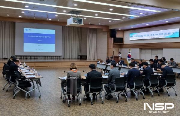 NSP통신-여수문화재단 설립 계획 수립 연구용역 최종보고회 (사진 = 여수시)