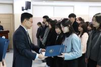[NSP PHOTO]포항교육지원청, 신규·전입자 임용장 수여식 및 을사년 새해 다짐식 개최