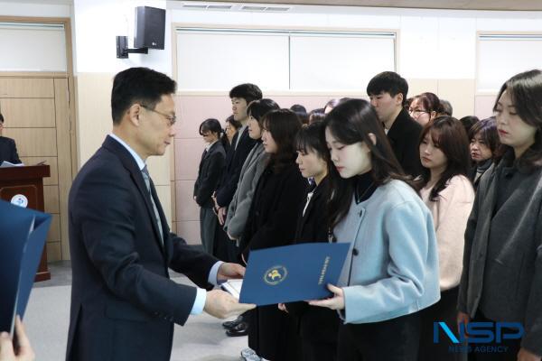 NSP통신-경상북도포항교육지원청은 2일 2025. 1. 1.자 지방공무원 인사발령에 따른 임용장 수여식 및 새해 다짐식을 개최하고 새해업무를 시작했다. (사진 = 포항교육지원청)