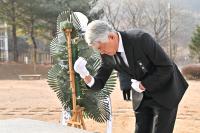 [NSP PHOTO]정선군, 군민행복 정선 기원 충혼탑 신년 참배