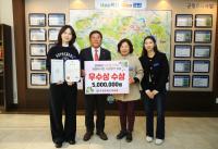 [NSP PHOTO]곡성군,  전남도 남도음식문화거리 명품화사업 우수상 수상