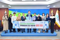 [NSP PHOTO]장성군, 북부권 보육공백 해소 탄력··· 백양사역 인근에 지역아동센터 건립