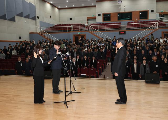 NSP통신-강릉시 존중 일터 정책 선언 모습. (사진 = 강릉시)
