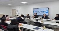 [NSP PHOTO]경북도의회, 다문화가족 소통 간담회 개최