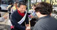 [NSP PHOTO]구미시, 3년 연속 물가 안정 우수 지자체...시민 체감 정책 호평