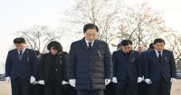 [NSP PHOTO]경북교육청, 을사년 새해 충혼탑 참배와 신년 다짐식으로 힘찬 출발