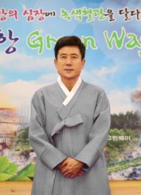 [NSP PHOTO][신년사]이강덕 포항시장, 도시 경쟁력 높여 지속가능한 포항의 미래 그려갈 것