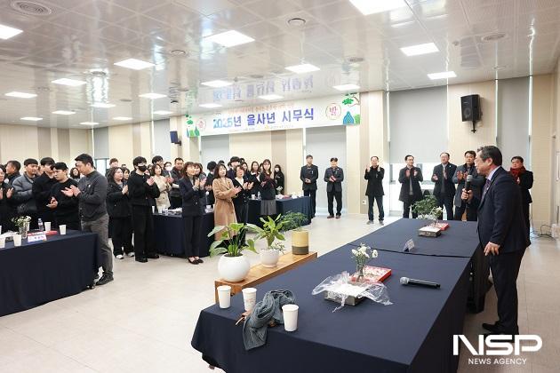 NSP통신- (사진 = 군산대학교)