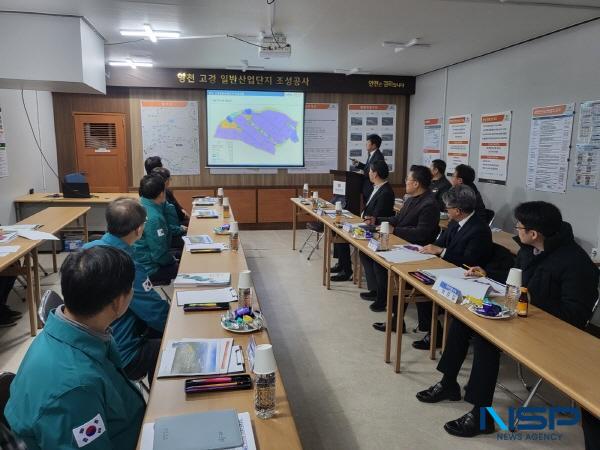 NSP통신-최기문 영천시장은 2025년 을사년 첫 일정으로 영천시 고경면 용전리 일원에 조성 중인 영천 고경일반산업단지 현장을 찾았다. (사진 = 영천시)