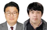 [NSP PHOTO]원광대, 2025년 원광언론인상 수상자 선정