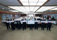 [NSP PHOTO]영천시, 간부공무원 반부패·청렴 서약식 열어