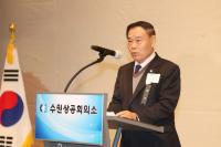 (NSP NEWS Image)수원시의회, 2025 수원상공회의소 신년인사회 ‘기업인 격려’