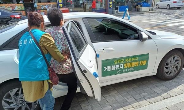 NSP통신- (사진 = 담양군)