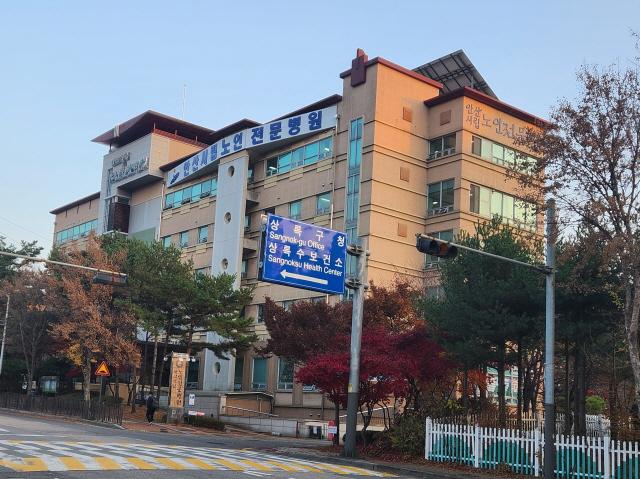 -안산시립노인전문병원 전경 사진 안산시