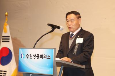 [NSP NEWS Image]수원시의회, 2025 수원상공회의소 신년인사회 ‘기업인 격려’
