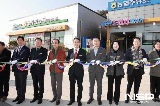 NSP통신-성황지점 농협주유소에 노브러쉬 자동세차장 개장식 (사진 = 동광양농협)