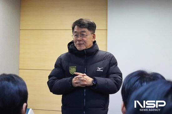 NSP통신-김규홍 대표이사 인사말 (사진 = 전남드래곤즈)