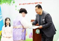 [NSP PHOTO]김경일 파주시장, DMZ 대성동 초등학교 졸업식 참석