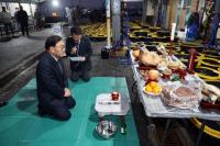 [NSP PHOTO]장흥군, 장흥수협 주관 위판 초매식 갖고 풍어와 안전 기원