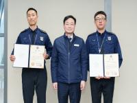[NSP PHOTO]월성원자력본부, 제13회 위험물 판독능력 경연대회 수상